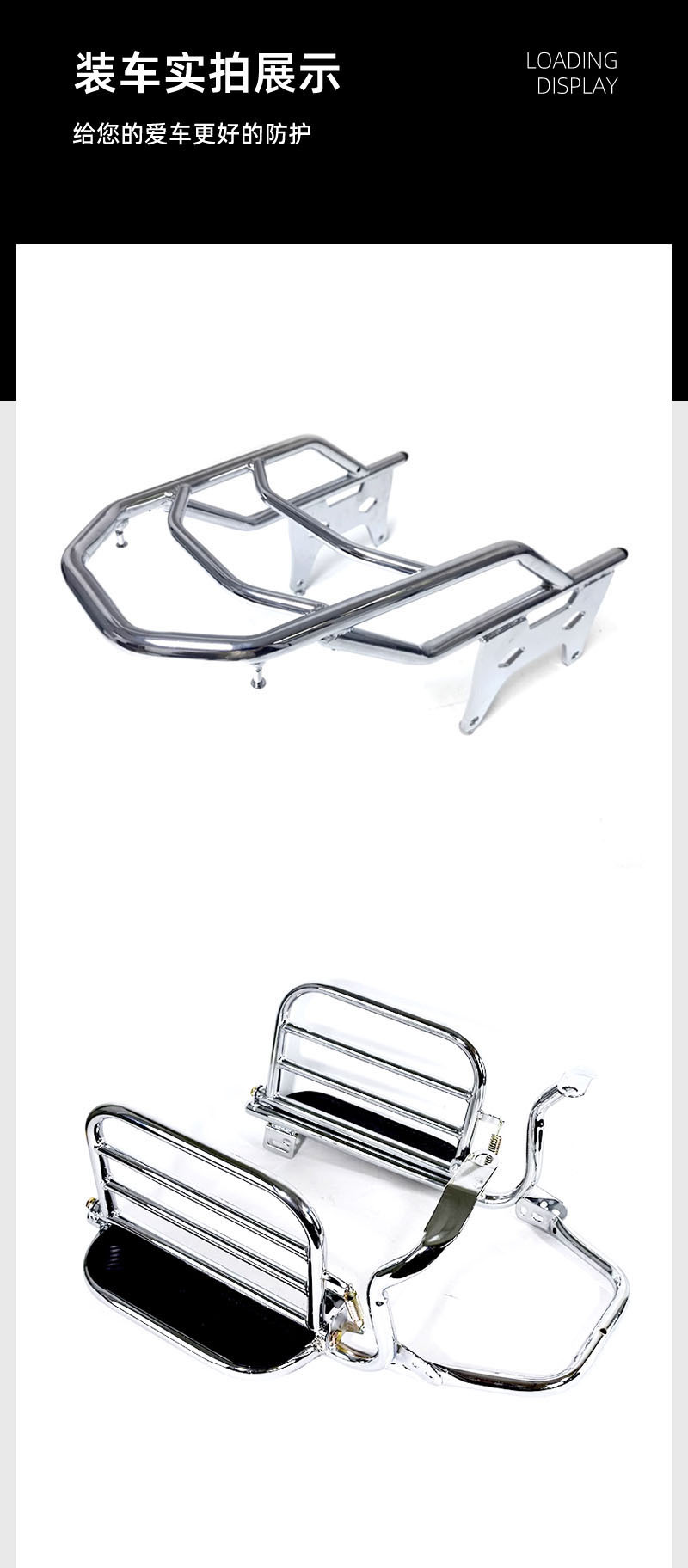Suitable for GZS150 Haojue GZ150E Yueku large support main station frame tripod parking large ladder double support modification accessories