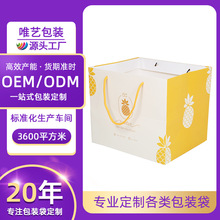 �決����YƷ����ɫӡˢLogo�׿��������r������������μ�������