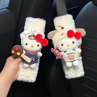 Seat belt shoulder pad pad, car interior seatbelt decoration - cookie-kitty-candied-haws-kitty