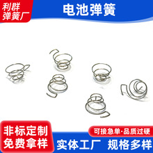 �S�ҹ���늳؏��Ɍ�������䓴�С���������F�Ώ���늳��Ͳ����