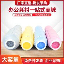 �m�ÿ��Ῠ�����_TN610̼�ۺ�Bizhub C5500 C6500ī��C6501 C5501