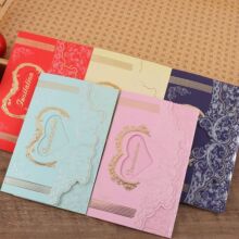 多色烫金标识请柬精致纹理婚宴专属多版喜庆婚庆邀约帖