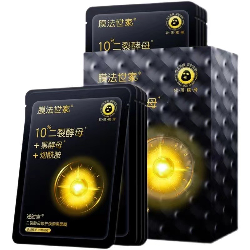 微信图片_202203271830213