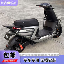 ��̖N370C 80C 85C�o�ܷ�ײ��N3���U��֧�ܺ�؛�ܼӺ�β�� ���b��