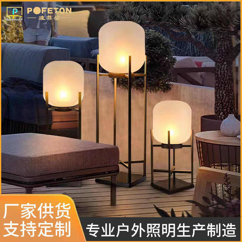 中山市波菲特照明有限公司