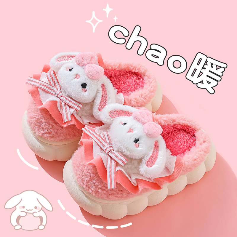 Zapatillas de algodón de invierno para niños niñas cálidas bolsas de terciopelo hechas para niños pequeños y medianos antideslizantes para niños adorables niñas bebés zapatillas de algodón