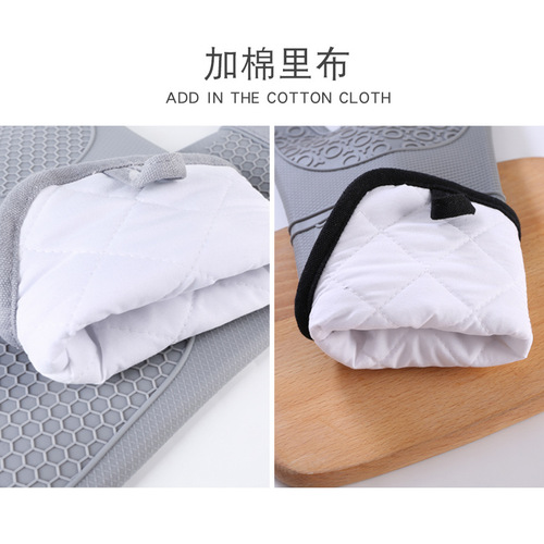 Extended and thickened silicone insulation gloves wholesale microwave oven silicone and cotton gloves kitchen baking gloves