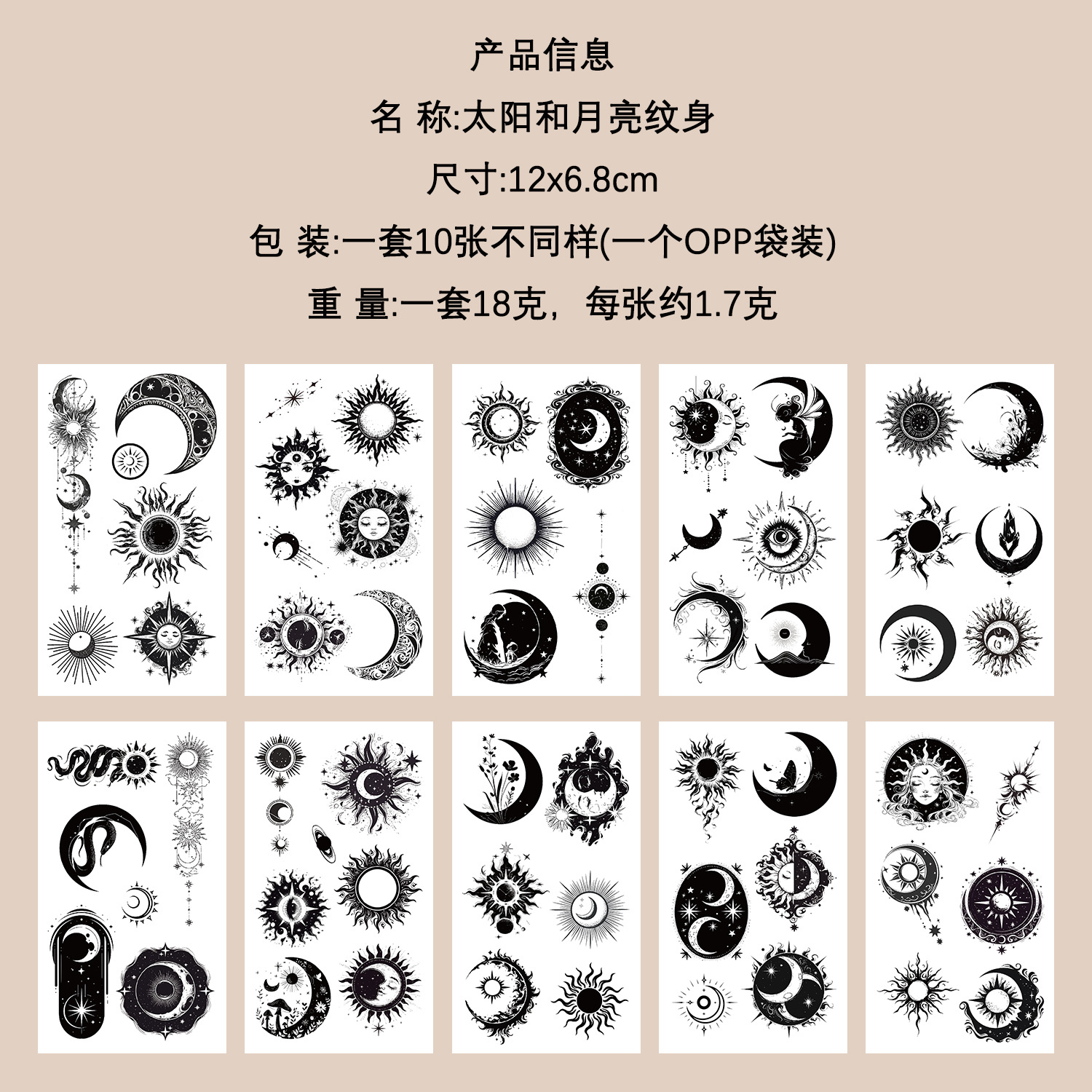 Micro-tinta muchos 10 pegatinas de tatuaje transfronterizas niños dibujos animados brazos cara impermeable fiesta pegatinas de regalo al por mayor