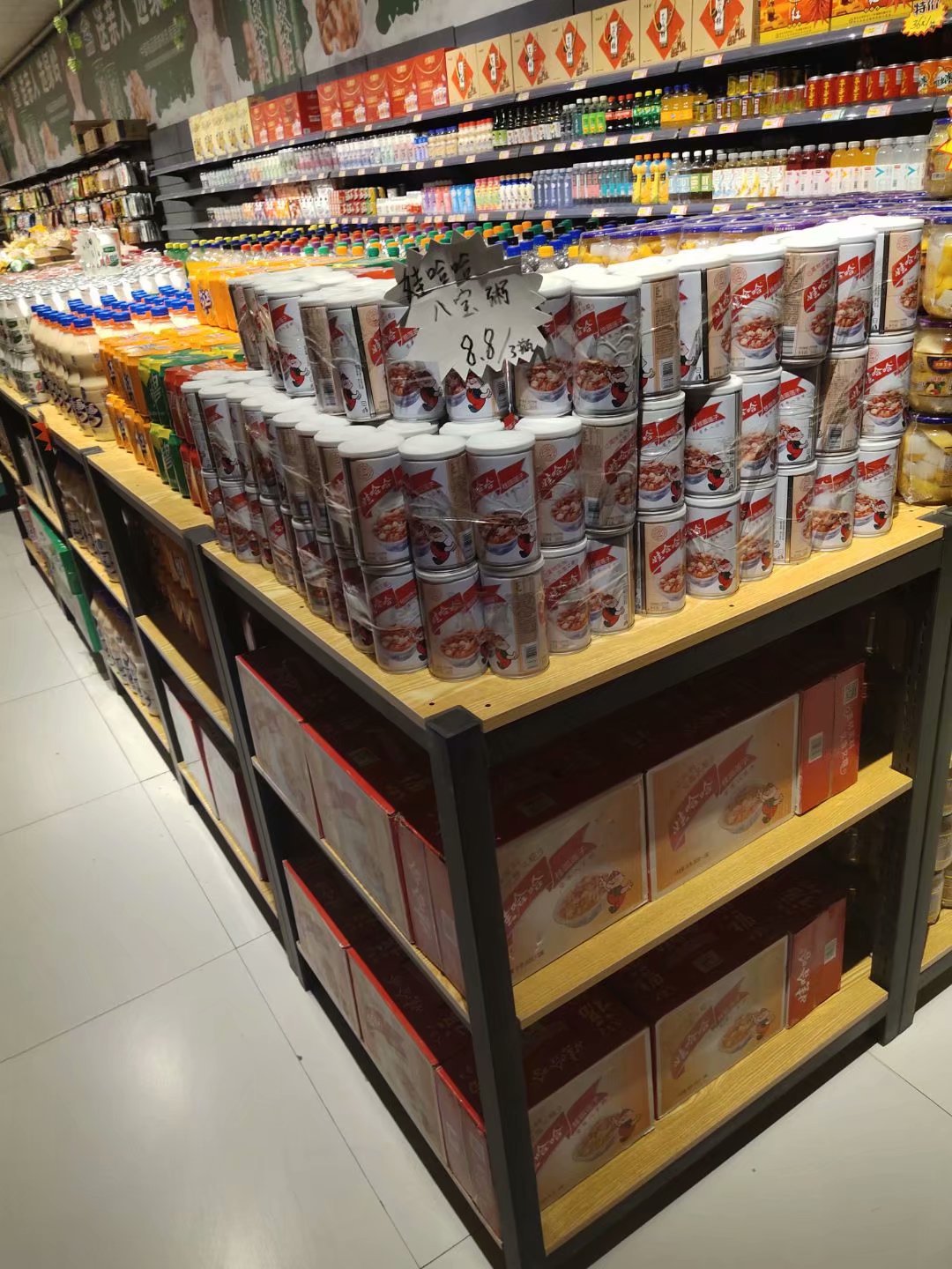 O1CN012HowGj1i6lEyyssbK_!!942354364-0-cib.jpg?__r__=1676026054611