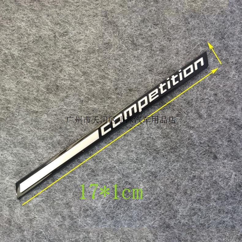 Suitable for BMW M2 Thunder Edition car logo X3M X5M X4M emblem modification comp