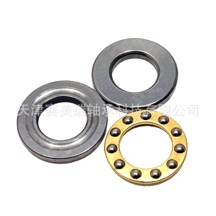 51117推力球轴承 平面推力轴承 八类轴承