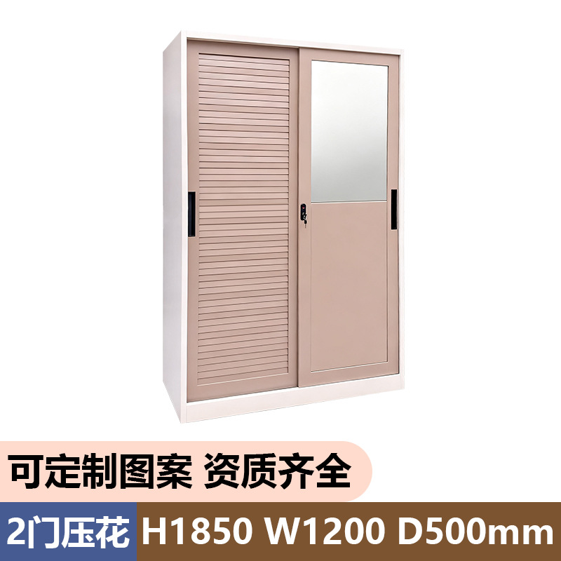 Amazon Hot Sale armario de acero empujado dormitorio doméstico puerta deslizante armario de impresión armario de ropa de cama armario de cambio de color armario image 8