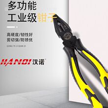 �๦���Q�Ӿ����pɫ�ֱ������Q��Ӳ�ȼ���늾��Q�Ӽ��÷�����~�Q