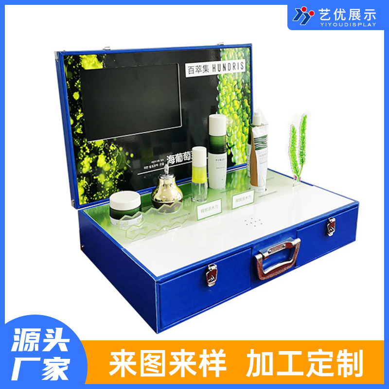 源头厂家 木皮亚克力台架便携式展示箱化妆品陈列架批发