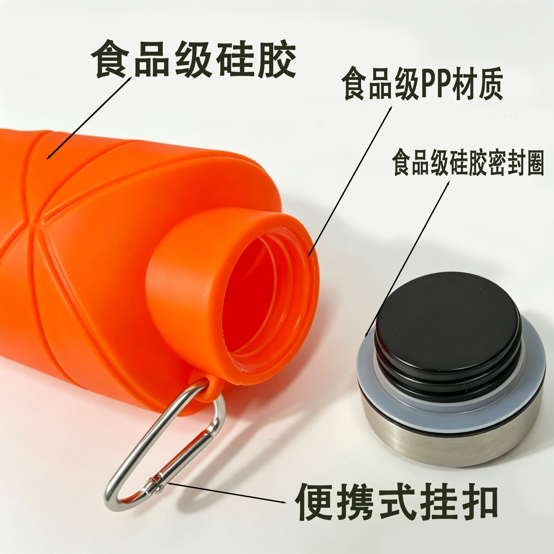 700ml de silicona hervidor plegable portátil taza de agua deportiva al aire libre gran capacidad a prueba de fugas botella de agua telescópica image 3