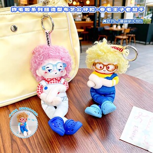 �ɐ�ըë����ë����ë�q��ߒ������Ȥζ�L��Ť������ż�������l