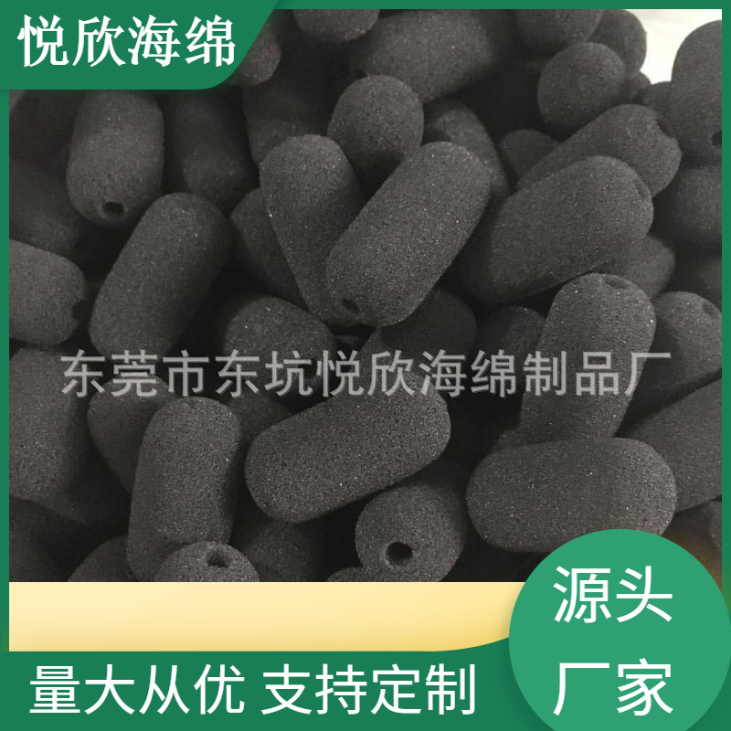 小蜜蜂话筒绵  咪罩 头戴式麦克风海绵 30*23*8咪绵 扩音器海棉套