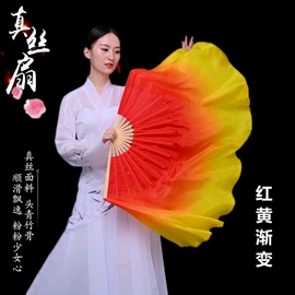 竹质工艺品;其他民间工艺;扇子