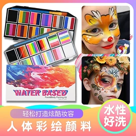 美术颜料;油画棒;其他美术用品