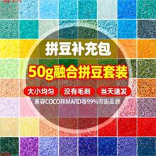 50gƴ���a������bMARD��â�S����DODOС��COCO���ͬ��2.6mm�ں�