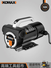 ͨ��늄ӳ��ͱò��ͱ�12V24V220VС�ͳ��͙C�����ó�ˮ�ü�������