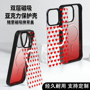 ������H��iPhone�֙C���p��PC�����w���O��15�Ɍӿɲ�ж���w�m��