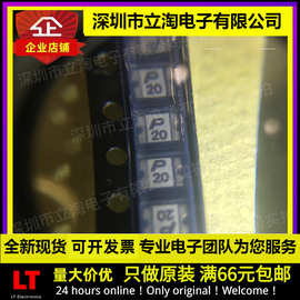 全新有货|贴片自恢复保险丝 1210 2A 2000mA 6V SMD1210-200