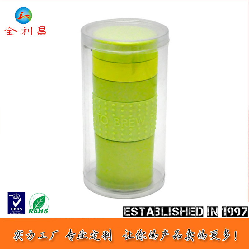 【厂家直供】通用型装玩具的PVC包装 儿童保温杯玩具PVC圆筒包装