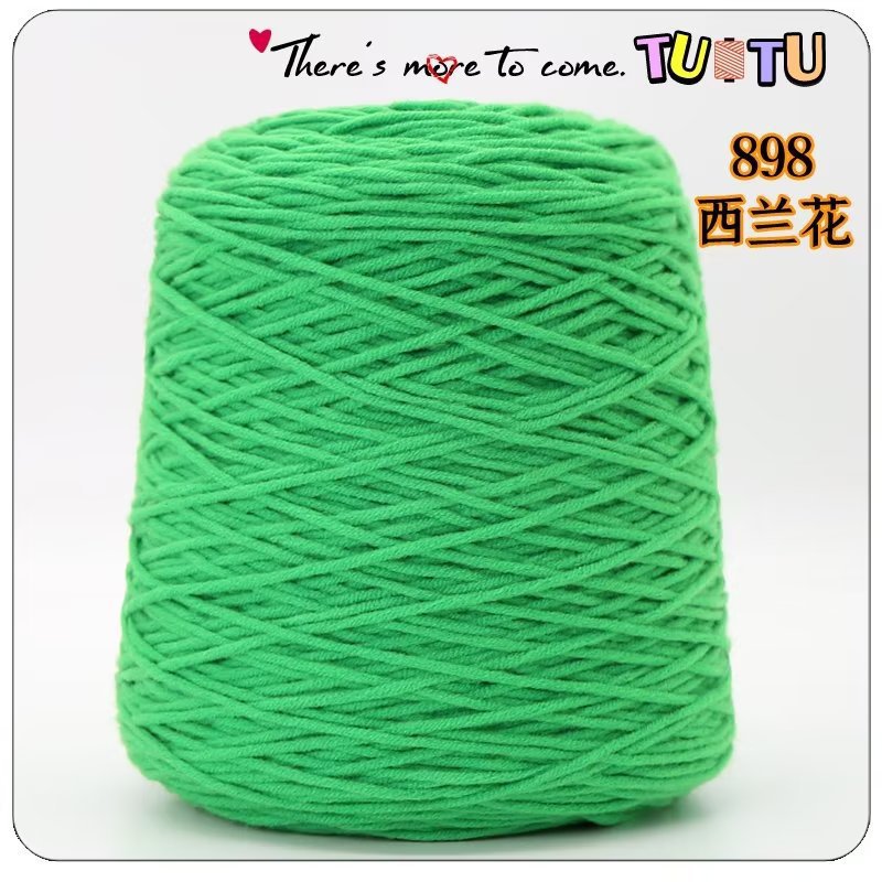 Pistola de lanzamiento especial de ocho hebras de algodón amante mano DIY alfombra pistola de corte de lana 8 hebras de algodón de leche al por mayor