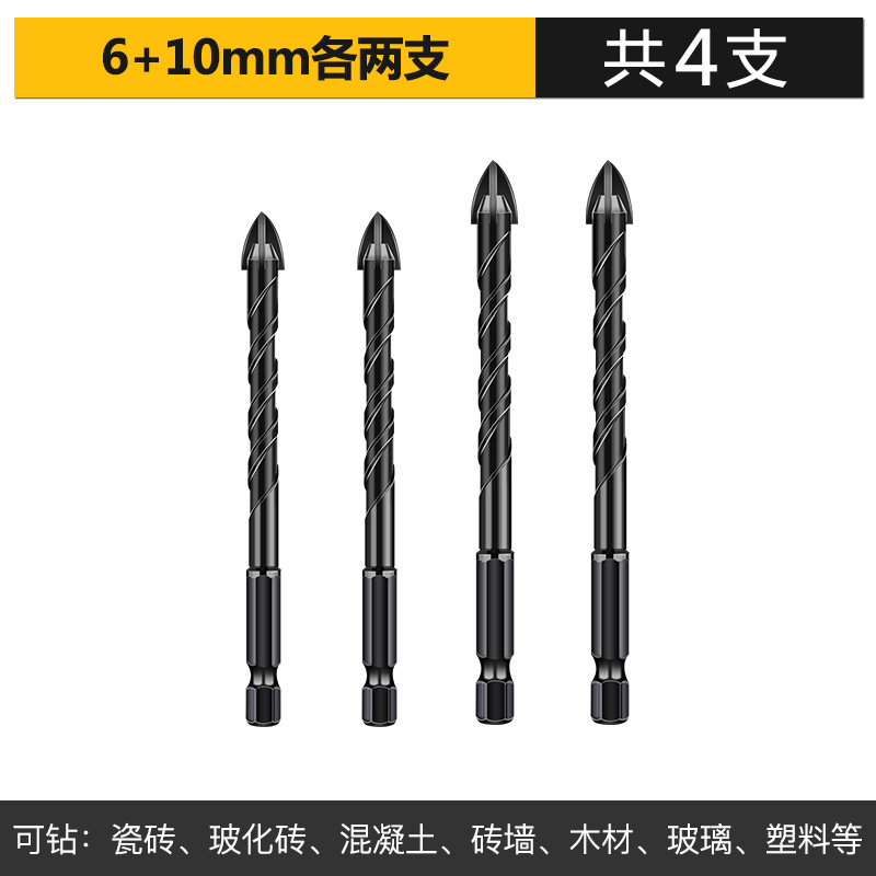 Dos de 6mm / 8mm