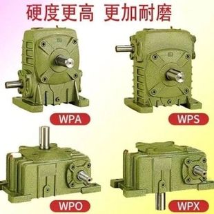 �p�ٙCWPA/WPS40 50 60 70 80 100 �F��΁݆΁�U׃����׃����