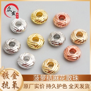 18K僽�ɫ�p�@�黨ɢ�鲤�}�Y�����Ƭdiy����朴����Ʒ���
