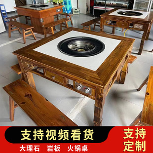 ��ľ����ʯ����һ�w���������늴Štһ�w���������t��������