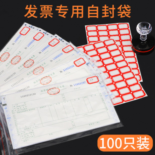 ������͸���Է�lƱ���ܷ���ļ�Ʊ���F�����ֵ�����ô�ؔ���k��