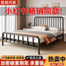 特价铁艺床双人床简约现代1.8米铁床北欧1.5铁架1.0单人床出租房