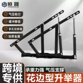 门窗滑轮;闭门器开门器;合页、铰链