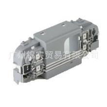 34404-SDA-A22   适用于本田  汽车配件 室内顶灯座(有天窗开关)