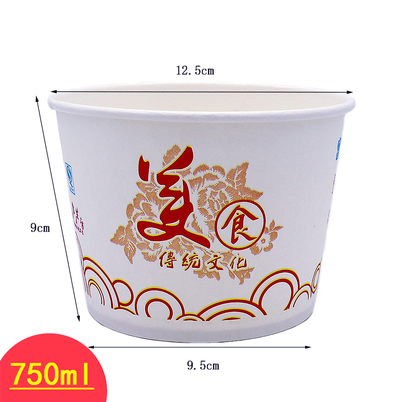 wholesale disposable Paper bowl circular Carton Noodle Bowl Potato Noodle bowl snack Flower armor rickshaw  Noodle bowl