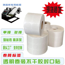 ͸�����b����N�A����˺�N��ӡlogo�V�治���z�˺��N������N���