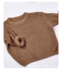 Shallow khaki