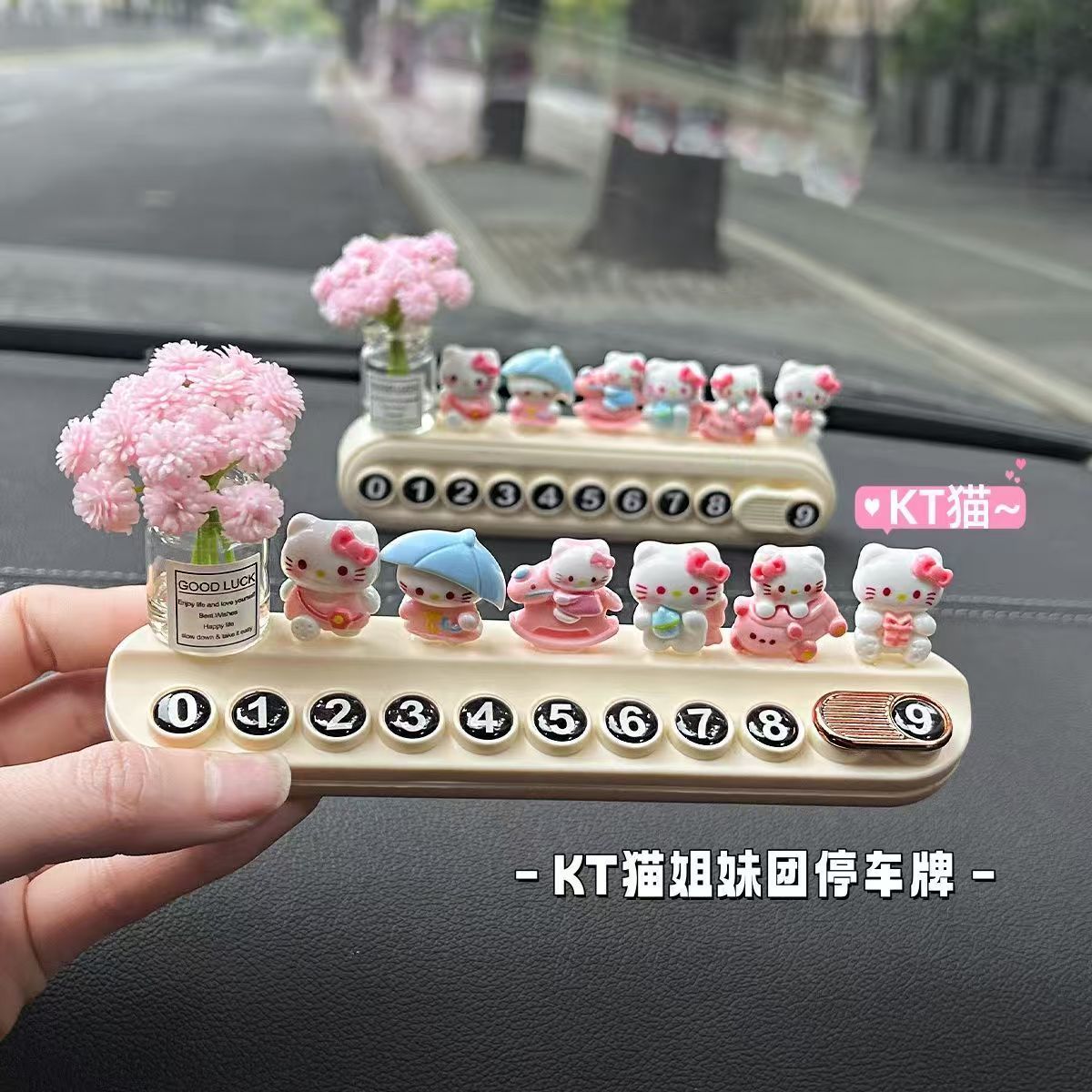 New standing KT cat number plate moving license plate temporary parking plate telephone plate car decoration car interior