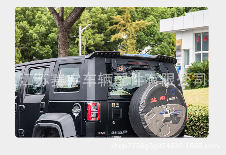14-23 Old Beijing BJ40 sports tail wing off-road modification Defender tail wing fixed wing sports tail wing