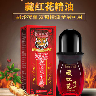 �ؼt���l�ᾫ�Ͱ�Ħ�L�Lͨ�uѪ�ټ��i����ϥ���j��Ħ������Ժ