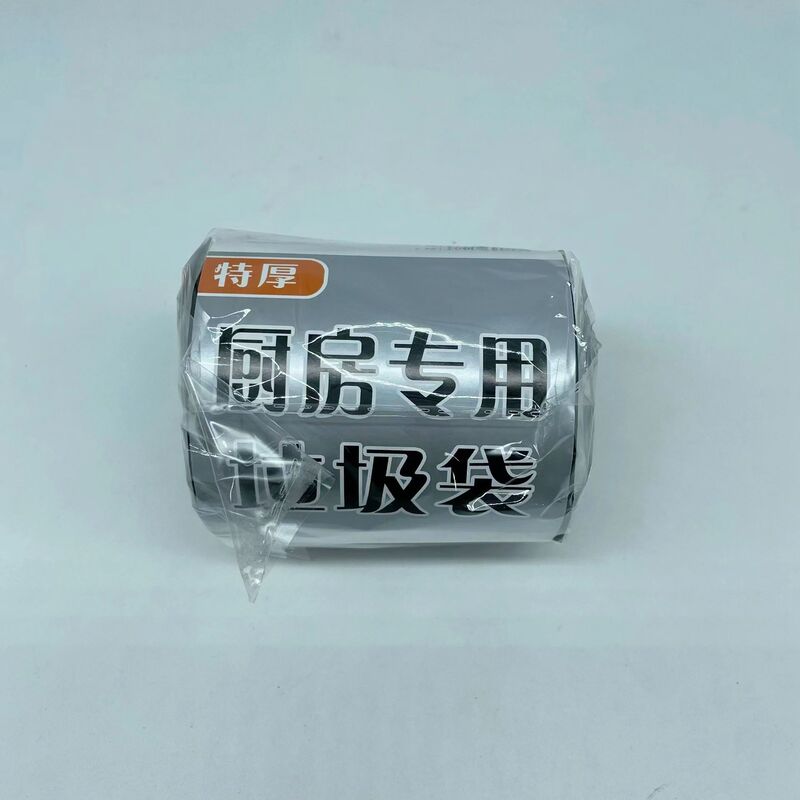Jiemesen フラット口かわいい厚みのあるゴミ袋黒防水手頃な価格のビニール袋 45*55 センチメートル工場直販|undefined