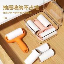 新款便携式滚筒粘毛器迷你粘毛器滚筒衣服除毛器随身携带粘毛神器