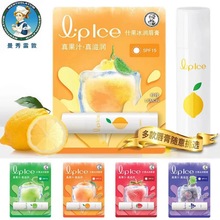 ��ʲ�������֭���� SPF15����ˮ��ζ����3.5g�����aˮ