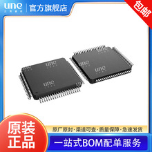 LPC2104BBD48 全新原装 芯片 IC QFP48嵌入式处理器和控制器微控