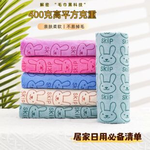 �����w�Sӡ�����^ë����ˮ�Ժò��׵�ë���ó���ϴĘë����H�W��