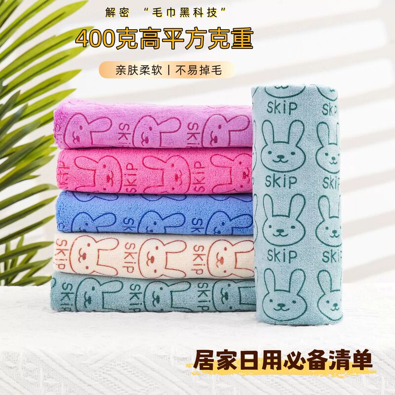 Microfiber Printed Rabbit Head Towel with Good Water Absorption and Not Easy to Shed Hair, Household Adult Face Towel for Couples and Students Microfiber Printed Rabbit Head Towel with Good Water Absorption and Not Easy to Shed Hair, Household Adult Face Towel for Couples and Students