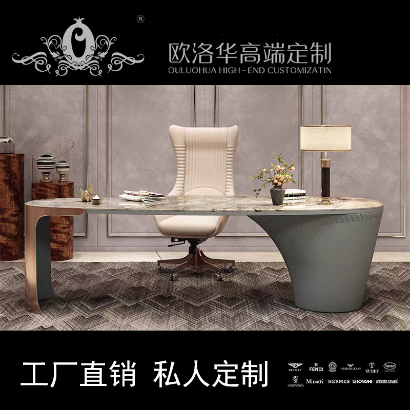 意式輕奢簡約潘多拉藍寶石奢石奢華書桌電腦桌大戶型鐵藝書房書台